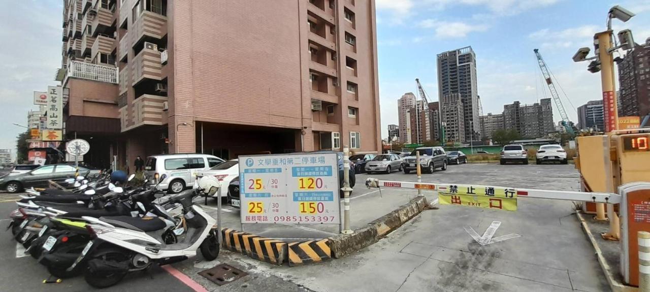 花的家 高鐵左營站前2號出口高鐵路步行3分鐘 最多6位可入住 3間卧房 月租長租 เกาสง ภายนอก รูปภาพ